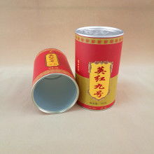 大廠回族自治縣夏墊結(jié)心包裝制品廠 專業(yè)制造各類紙罐、紙管、紙筒及茶葉包裝