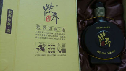 東莞市浦迪實(shí)業(yè)投資 廣東東莞紫蕎印象-道苦蕎酒產(chǎn)品詳情與價(jià)格介紹