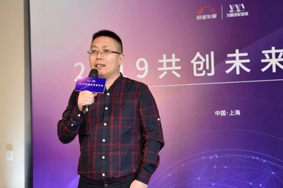 快準(zhǔn)車服與為曼汽配戰(zhàn)略融合 資本賦能，共筑汽后市場新生態(tài)