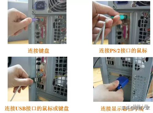 邯鄲劉師傅 專業電腦維修，快速上門服務